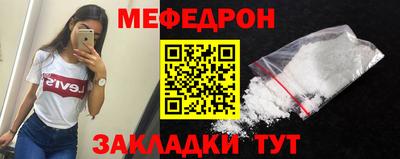 MDMA Нягань