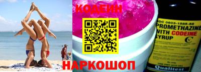 MDMA Нягань
