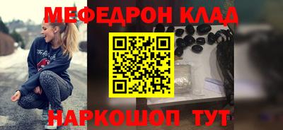 кокаин колумбия Обь