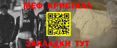 MDMA Нягань