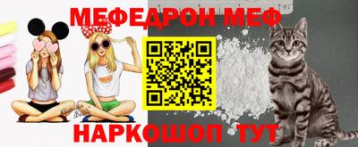 MDMA Нягань