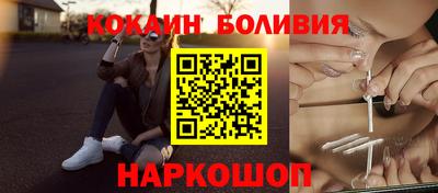 MDMA Нягань