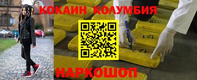 MDMA Нягань