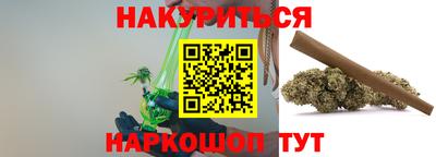 кокаин колумбия Обь