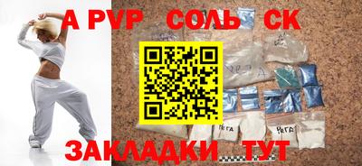 кокаин колумбия Обь