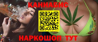 таблы Обнинск