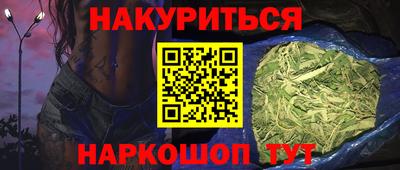 MDMA Нягань