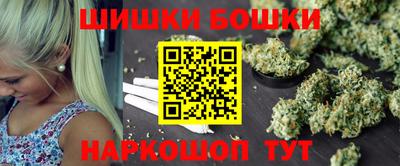 таблы Обнинск