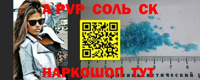 кокаин колумбия Обь