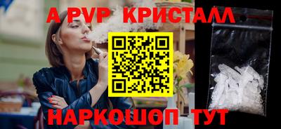 MDMA Нягань