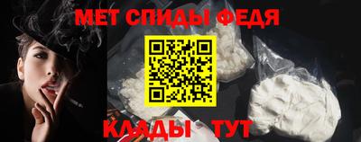 кокаин колумбия Обь