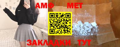 кокаин колумбия Обь