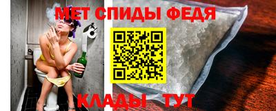 MDMA Нягань