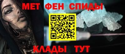 MDMA Нягань