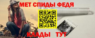 кокаин колумбия Обь