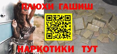 кокаин колумбия Обь