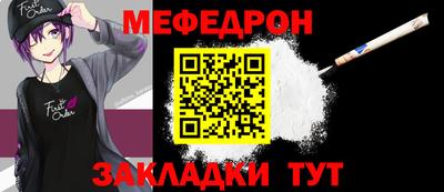 кокаин колумбия Обь