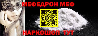 кокаин колумбия Обь