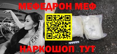 MDMA Нягань