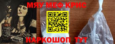 кокаин колумбия Обь