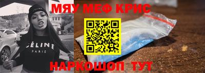 MDMA Нягань